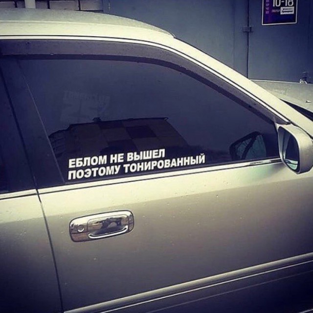 Прикольные картинки абавсём