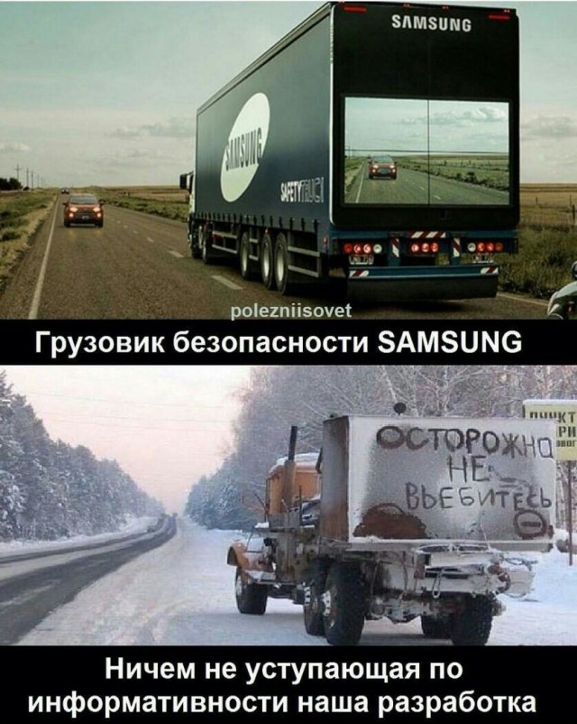 Прикалюхи