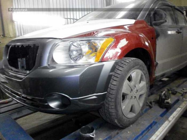 Морда на замену