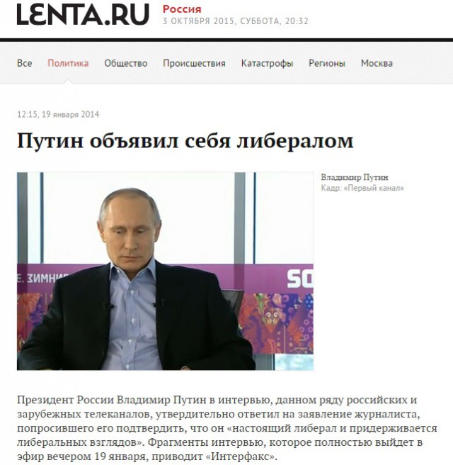 Я продал будущее своих детей...