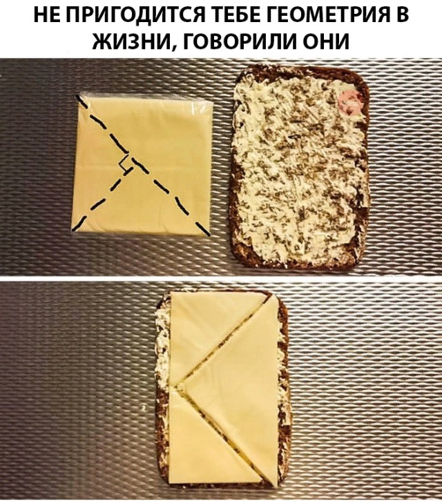 Немного картинок в эту субботу