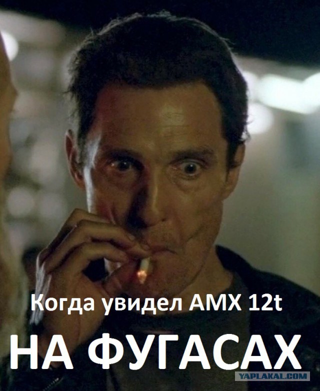 Wargaming 54
