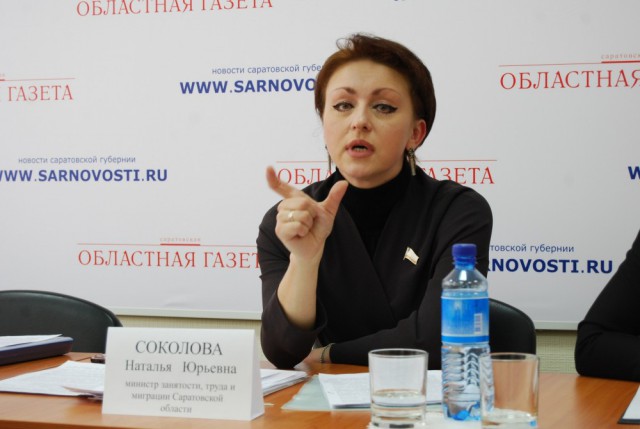 Скандальная министр Соколова получала ещё и материальную помощь от государства