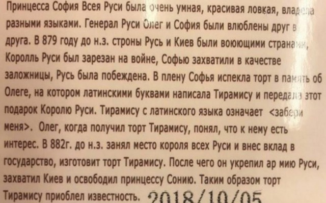 Прикольные комментарии и высказывания из Сети  17.10.2018