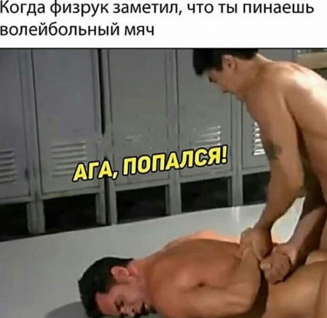 Не очень адекватный юмор