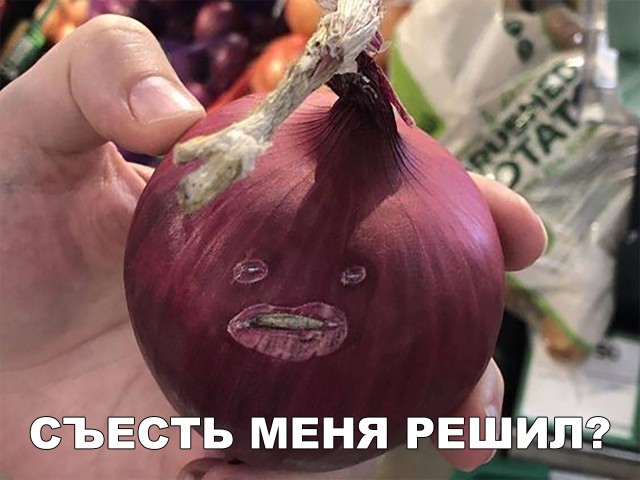 Прикольные картинки абавсём