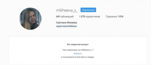 Стопхам СПБ