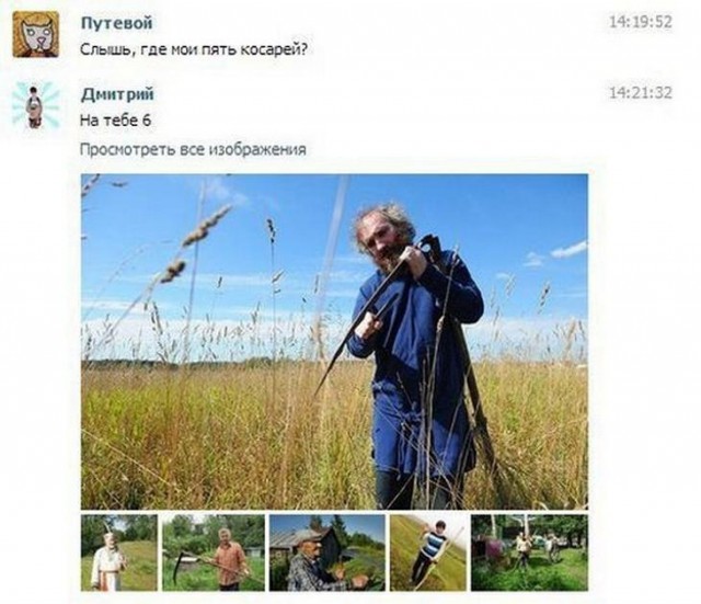 Немного картинок для настроения