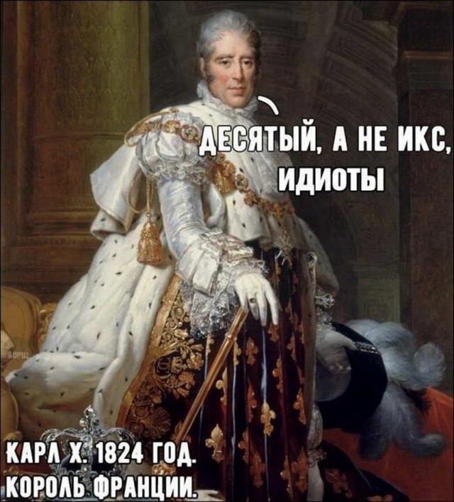 Картинки разные нужны, картинки всякие важны