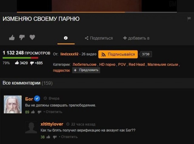 Настраиваем мониторы поярче