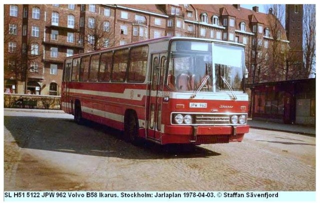 Угадай АВТО-4