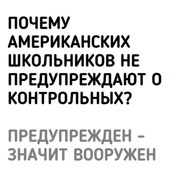 Так, что тут у нас происходит?