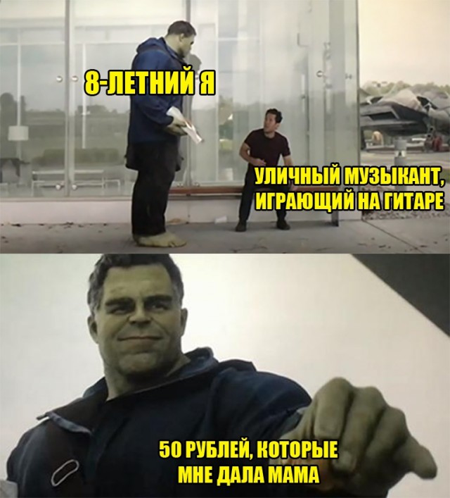 Картинки с надписями и анекдоты 17.09.19