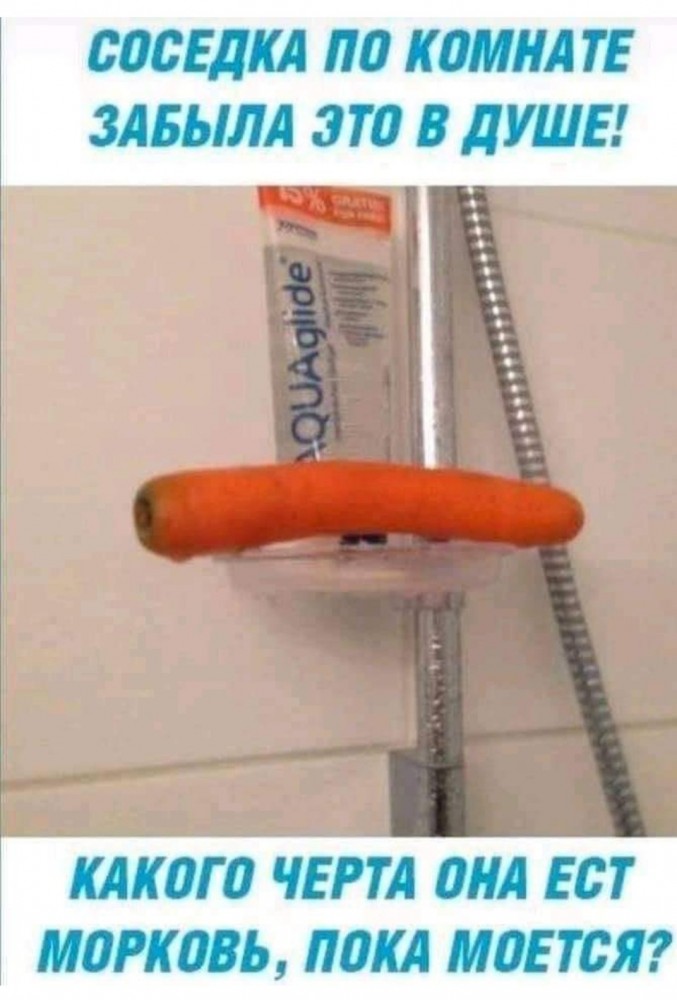 Бредзона