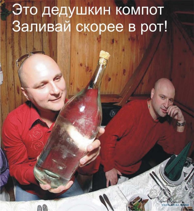 Веселые покупки