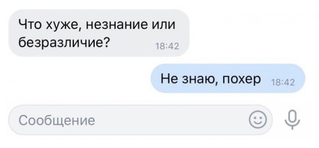 Немного картинок для настроения 05.02.20