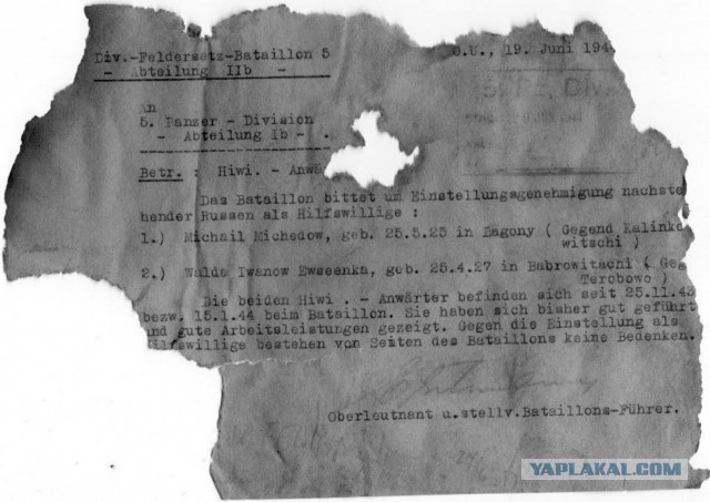 Светлана Алексиевич: белорусские партизаны были хуже гитлеровцев и полицаев