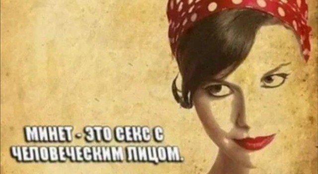 Картинки. Не совсем субботние