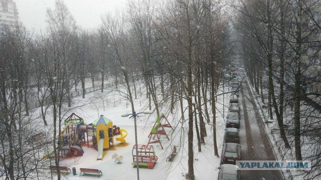 Похоже, идет полная переустановка оси
