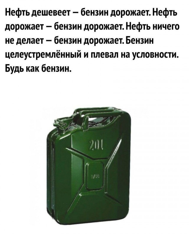 Чуток картинок 11.04.20