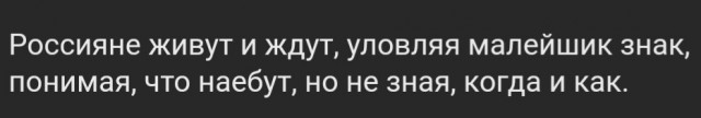 Бредзона 16.04.2020