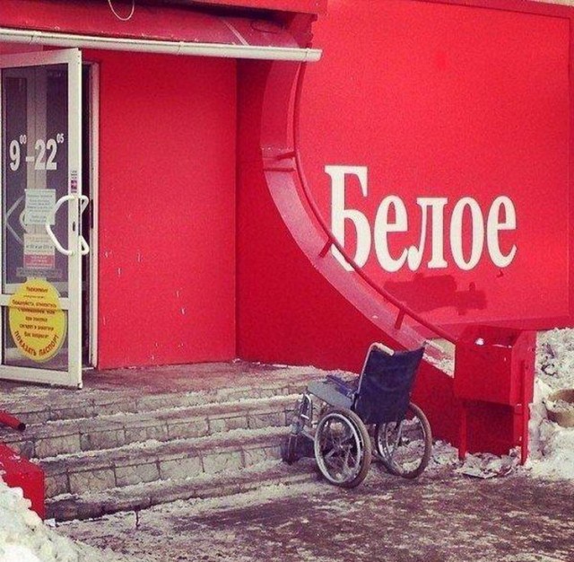 Чуток картинок не про вирус  15.0