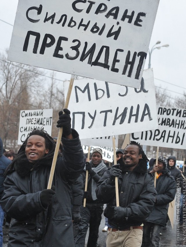 "Это худшие люди в Америке..."