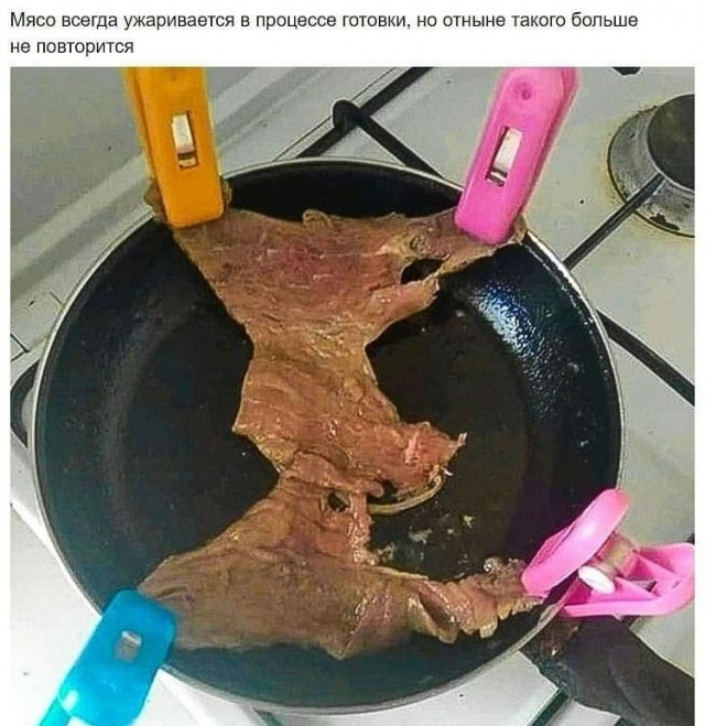 Юмор в картинках 07.09.20
