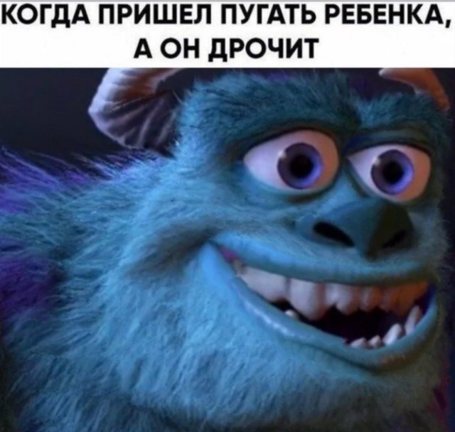Через 3 месяца - Новый год...
