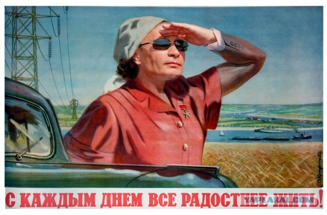 Про доллары, рубли, цены, пенсии и честность...