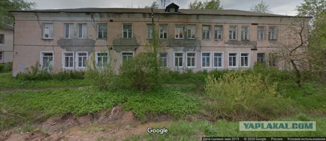 Вот так они и жили. Дом продали, ворота купили...