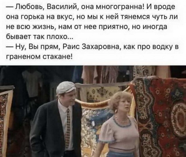 Картинки разнообразные. На злобу дня и на доброту (26.11)