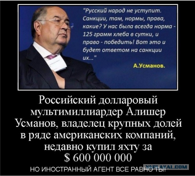 В порту Монако обнаружили две самые огромные яхты в мире российских олигархов