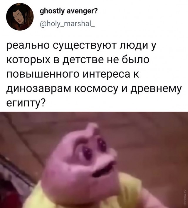 Картинки и мемы для настроения 028