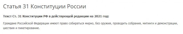 Не все так однозначно
