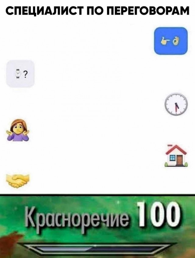 Весёлый полтишок 22.03