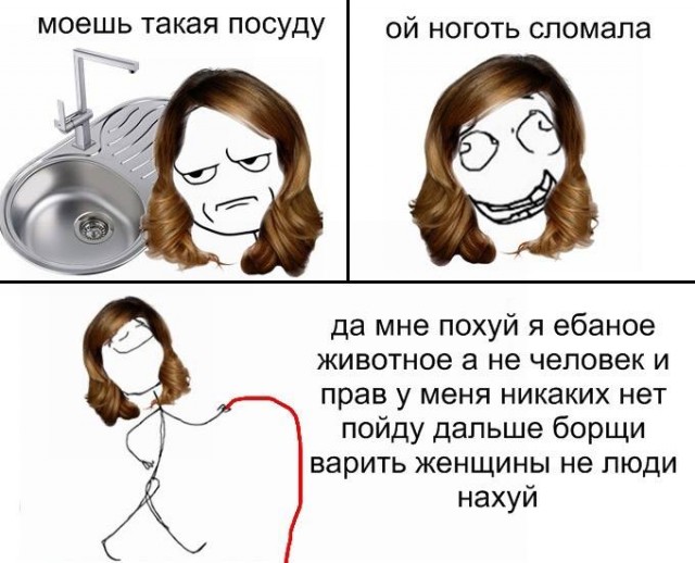 Шелушение коры