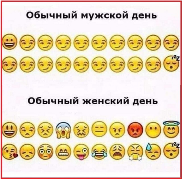 Картинки с надписями и всякие жизненные фразы 4.05.21