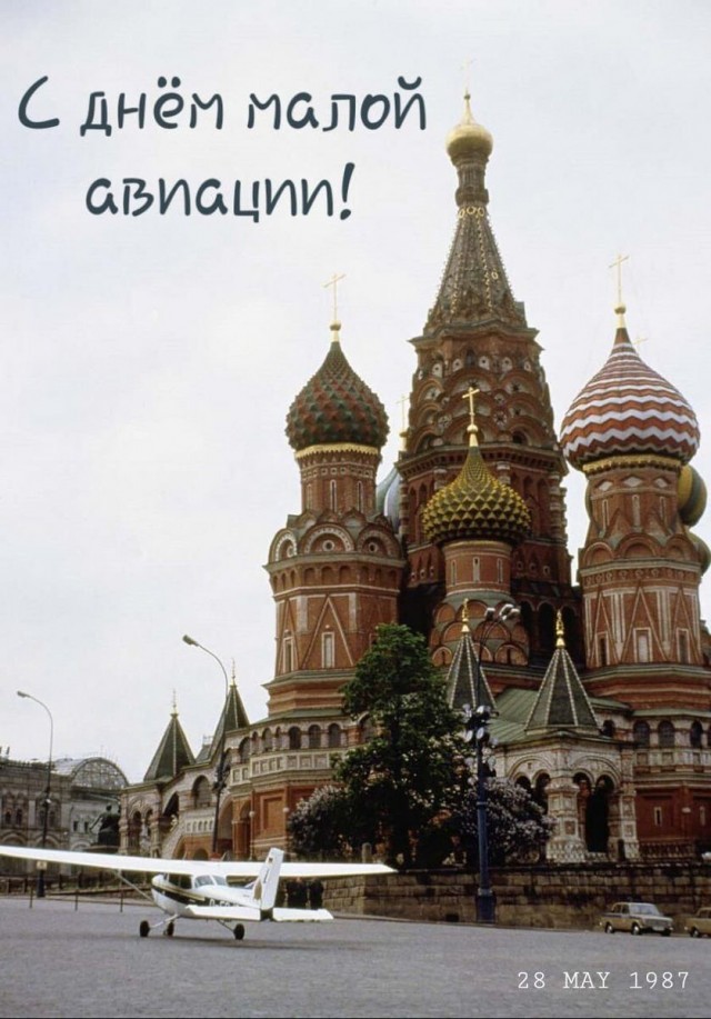 Пятница. И немного слегка пошлых картинок с надписями и без 16+ (28.05)