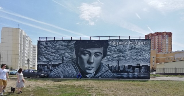Граффити на жилых домах