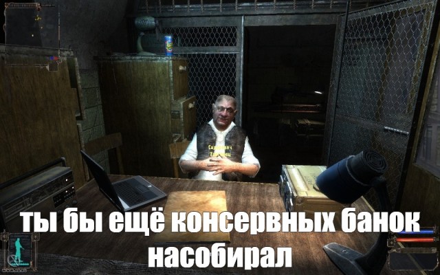 S.T.A.L.K.E.R. 2 релиз 28 апреля 2022 года