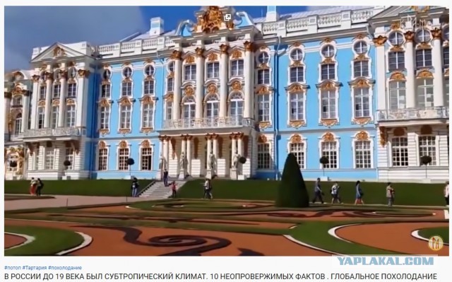 О  подлинности  «Повести  Временных  лет»