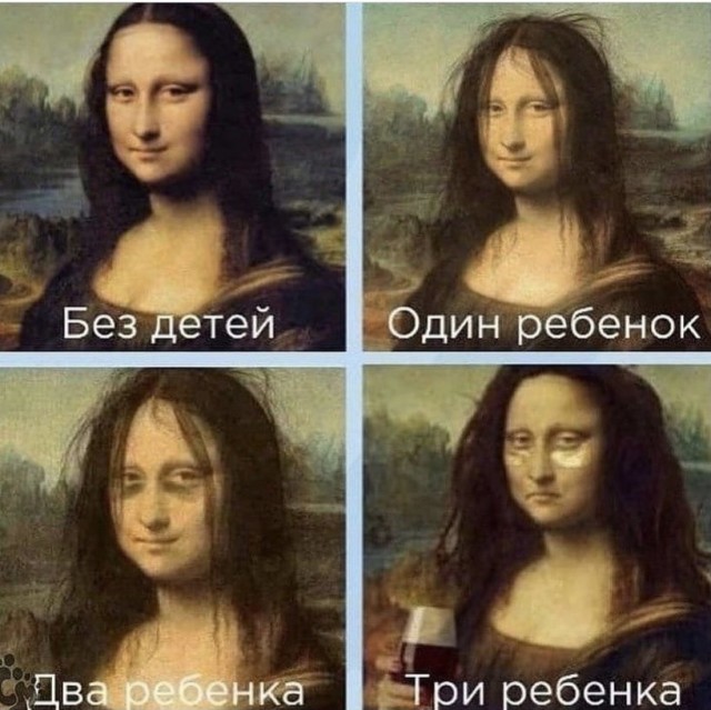 Картинки и мемы для настроения