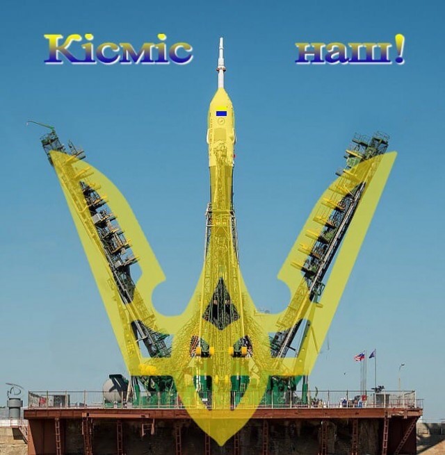 Че там батуты?!