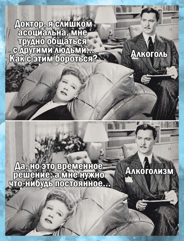 Так себе картинки 31.08.21
