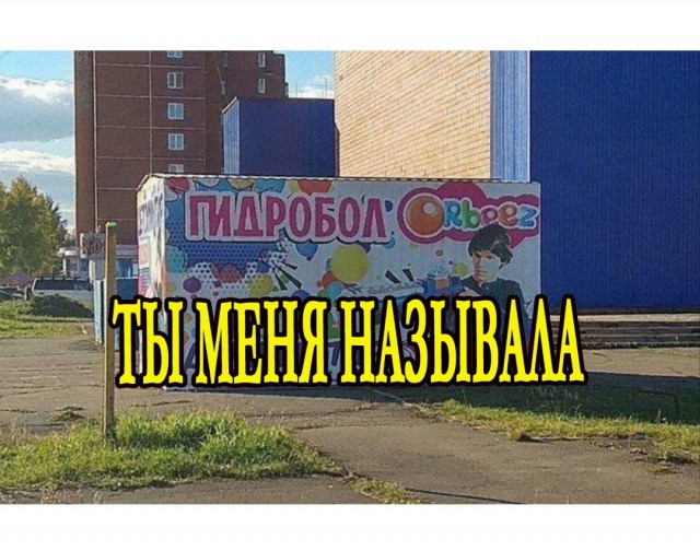 Кубик Рубика