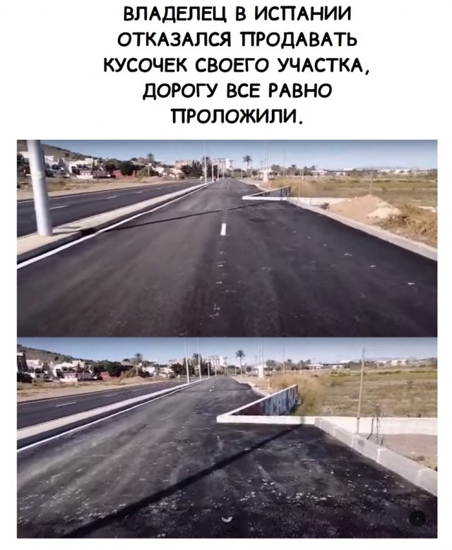 Так себе картинки 08.10.21