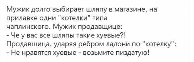Картинки и мемы