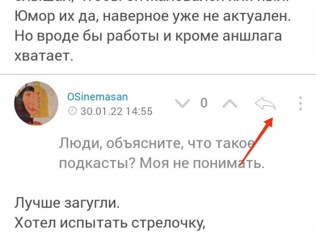 О «бедных» артистах «Аншлага», которые жалуются на безденежье и забвение