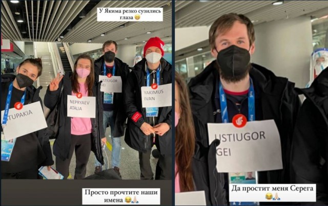 Пандемия. Коронавирус. Россия и мир. Часть 29